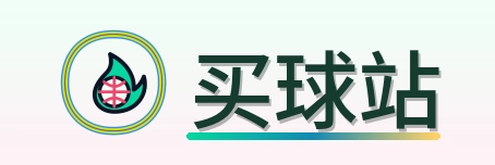 买球站 LOGO